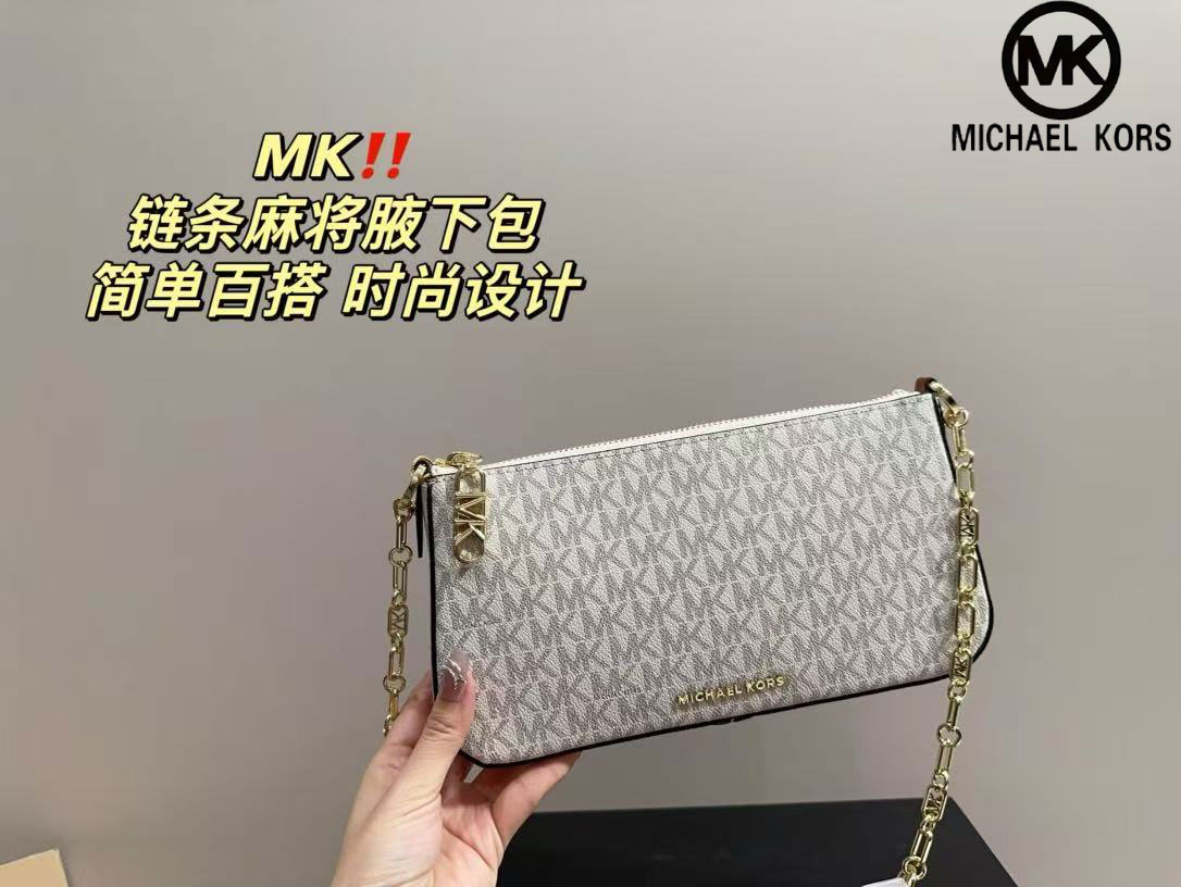 Luxury Bags Michael Kors - Yepyeni Michael Kors kadın lüks tasarım