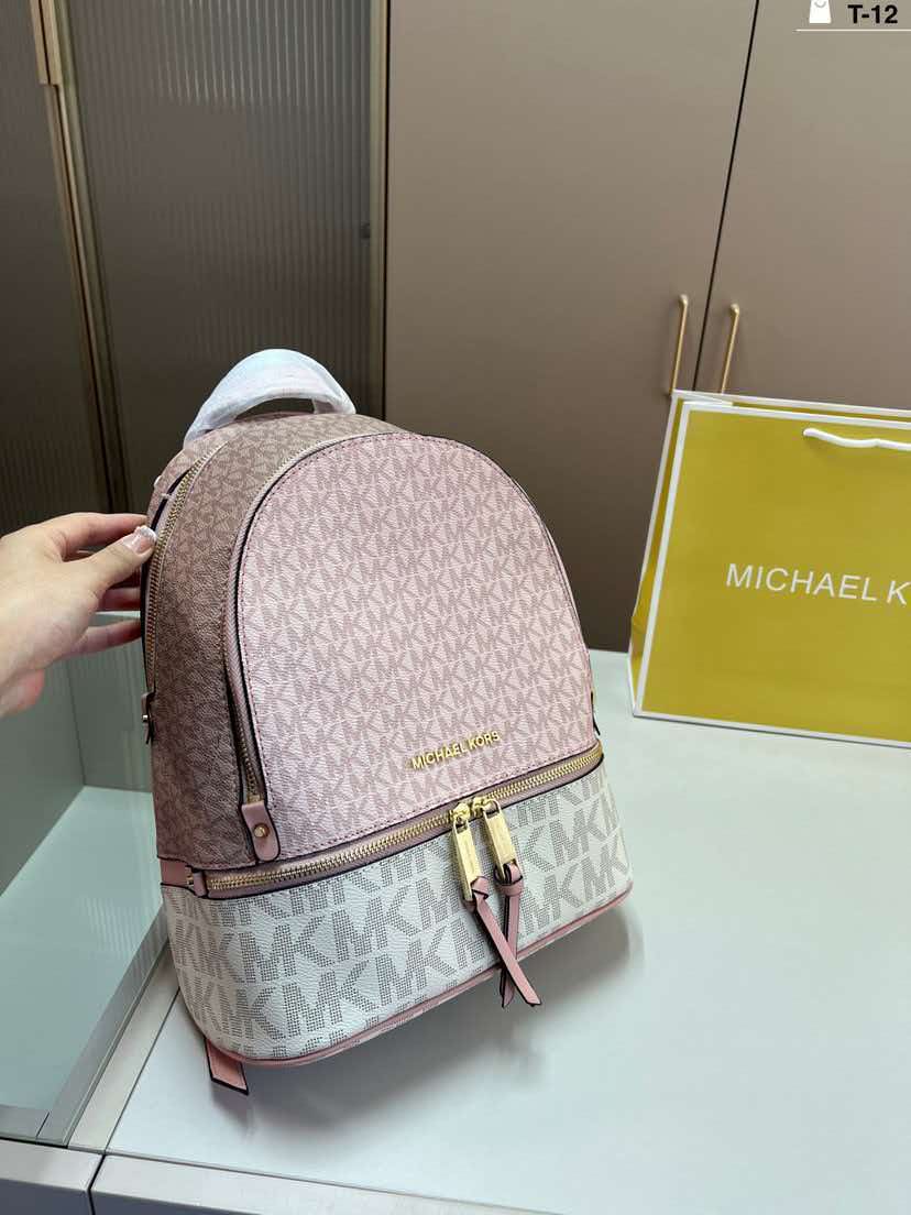 Michael Kors Jet Set 2026 Yüks - Luxury Bags Michael Kors incelemesi ve fiyatı