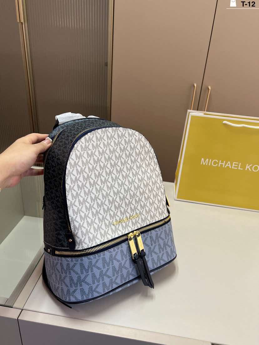 Michael Kors Jet Set 2026 Yüks - Luxury Bags Michael Kors incelemesi ve fiyatı