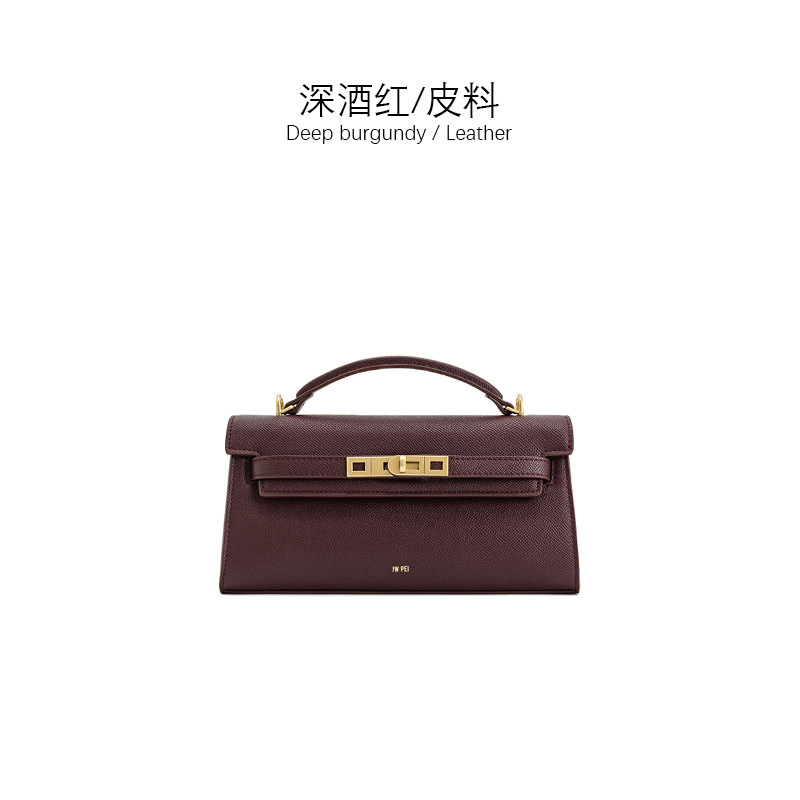 En çok satan JW PEI çanta - No - Luxury Bags Jacquemus incelemesi ve fiyatı
